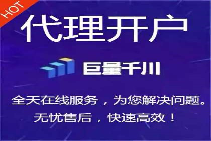 案例分析：SEM竞价代运营实现盈利增长